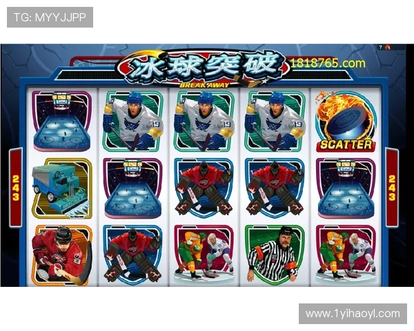 探索mg冰球突破最新登录网址及使用指南